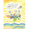 Boubou et ses amis