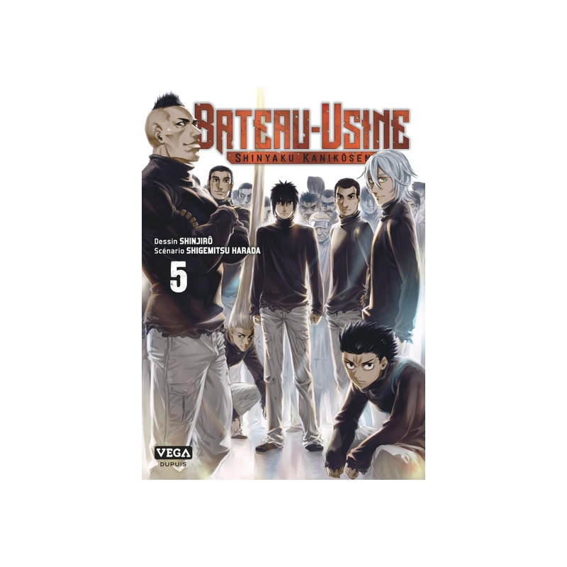 Le Bateau-Usine - Tome 5
