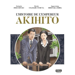 Histoire de l empereur Akihito