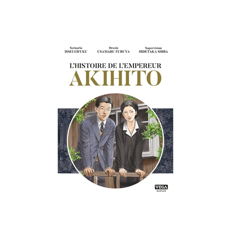 Histoire de l empereur Akihito