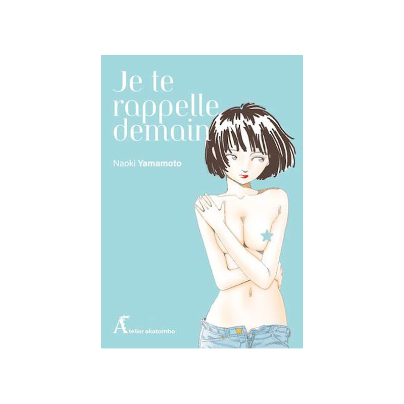 Je te rappelle demain