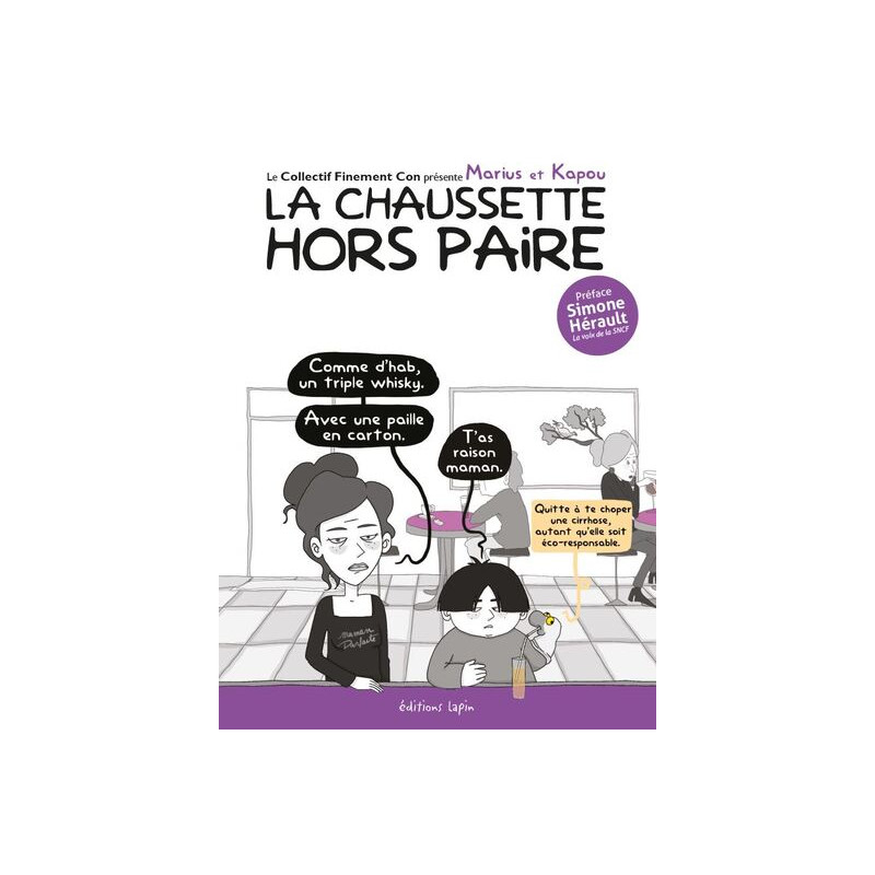 Marius et Kapou