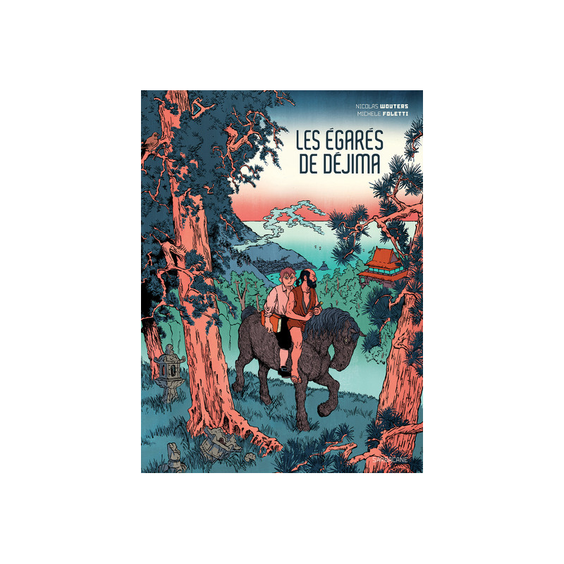 Les égarés de Déjima