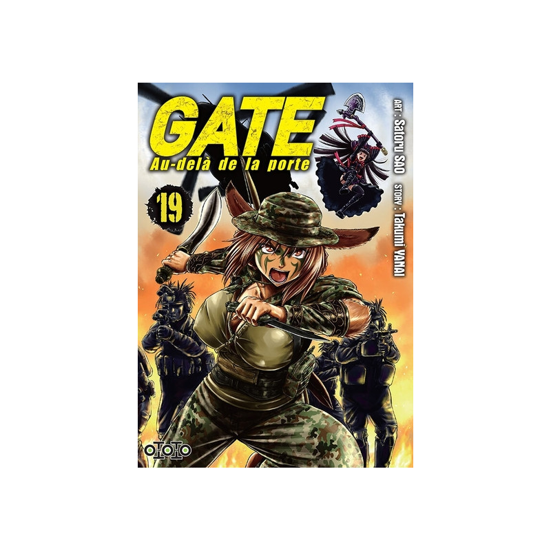 Gate Au-delà de la porte - Tome 19