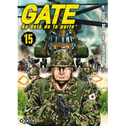 Gate Au-delà de la porte -...
