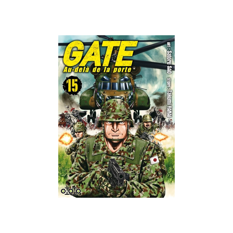 Gate Au-delà de la porte - Tome 15