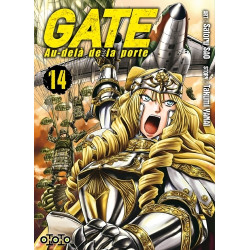 Gate Au-delà de la porte -...