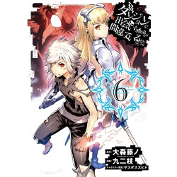 DanMachi, la légende des...