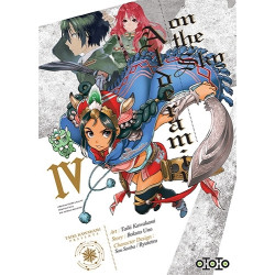 Alderamin T04