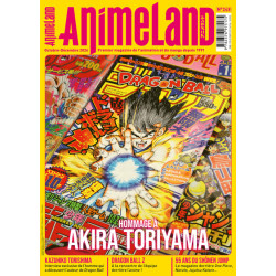 Animeland 248