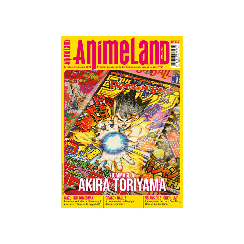 Animeland 248