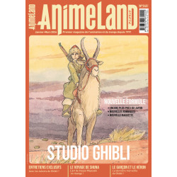 Animeland 245 Studio Ghibli