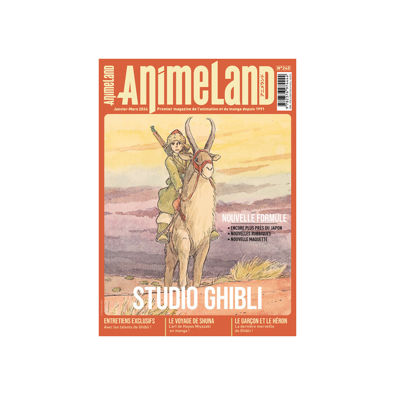 Animeland 245 Studio Ghibli