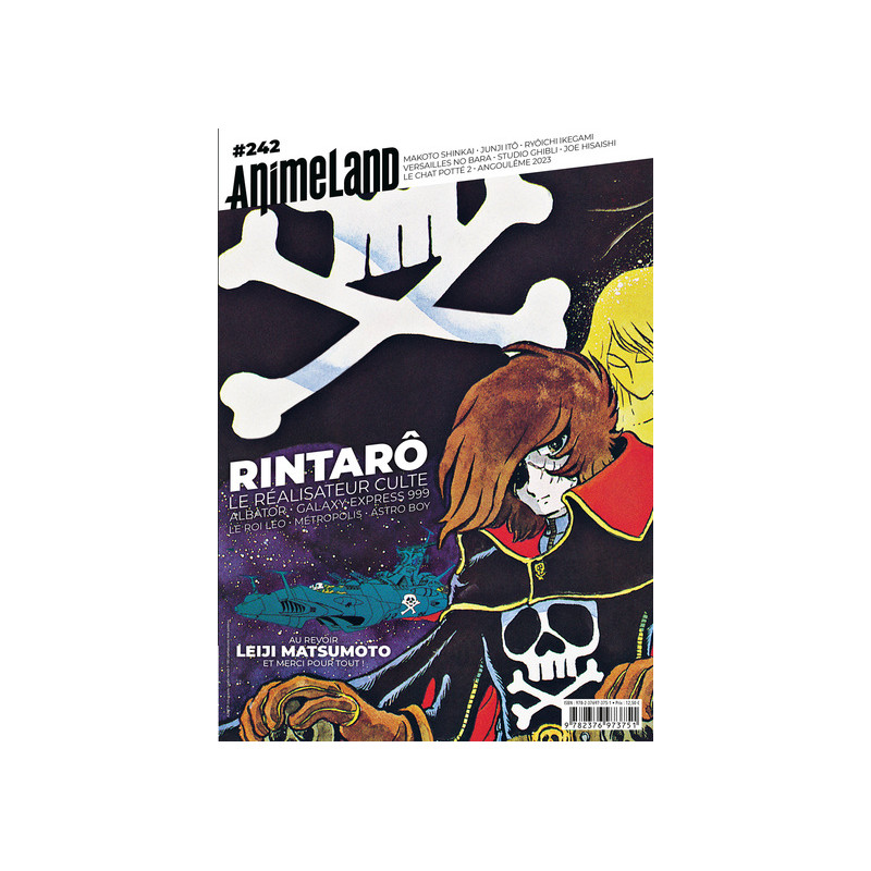 AnimeLand 242