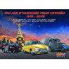 100 ans d'histoire pour Citroën, 1919-2019