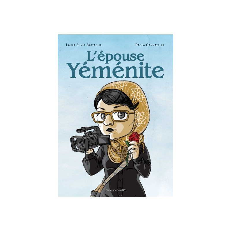 L'Épouse yéménite