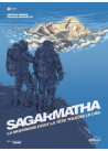 Sagarmatha