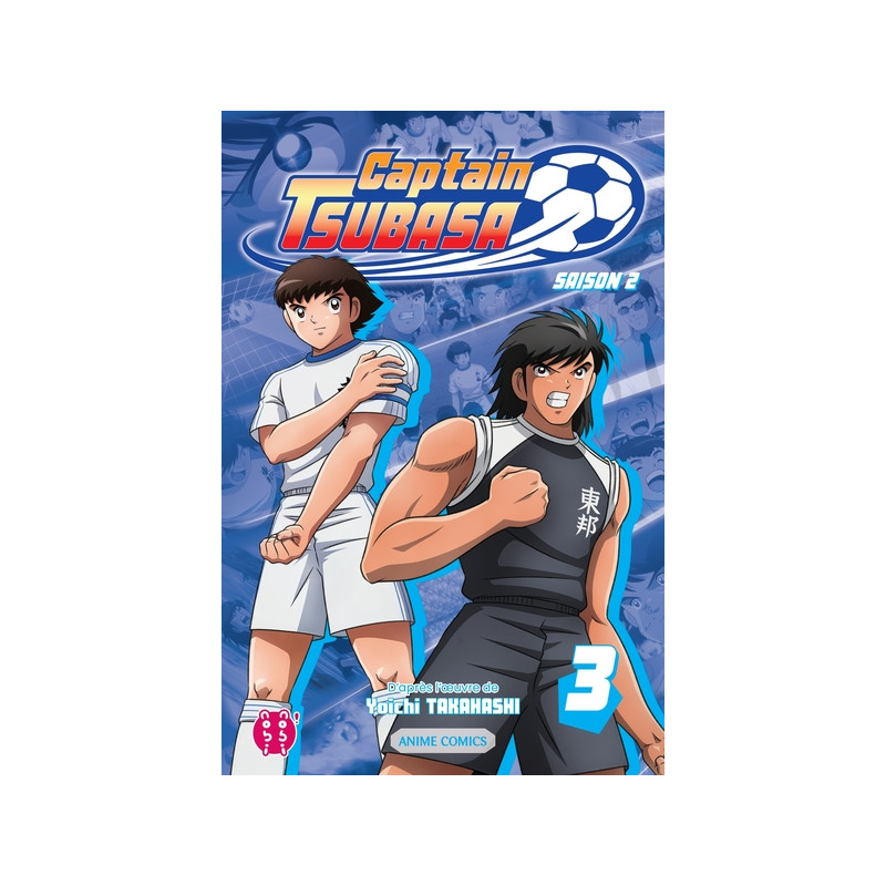 Captain Tsubasa - Saison 2 T03