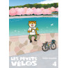 Les petits vélos T04