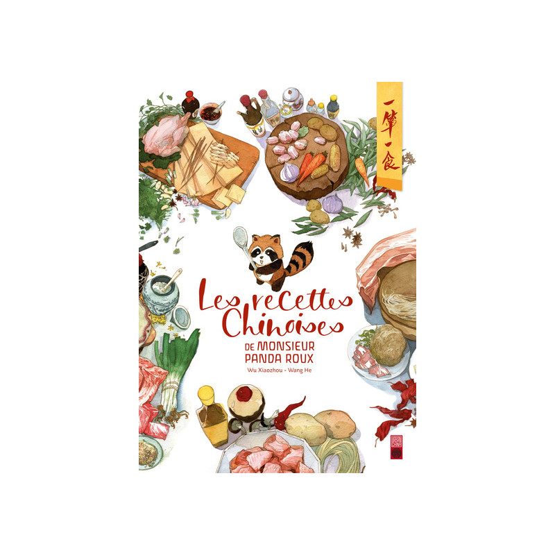 Les recettes chinoises de Monsieur Panda Roux - Tome 0