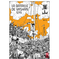 La bataille de Yashan - Tome 0