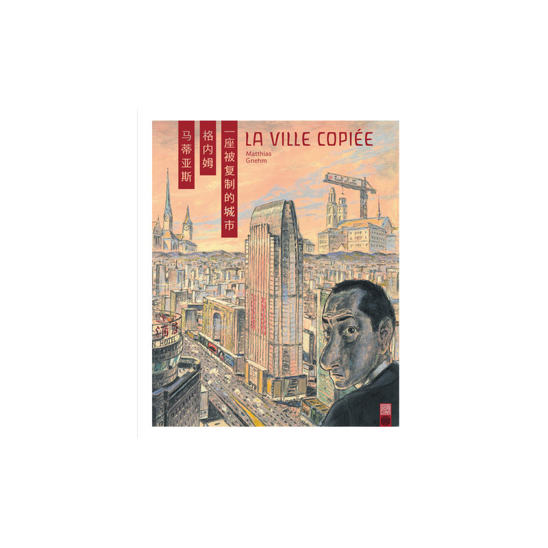 VILLE COPIEE (LA) - Tome 0