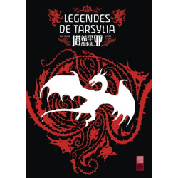 Légendes de Tarsylia - Tome 1