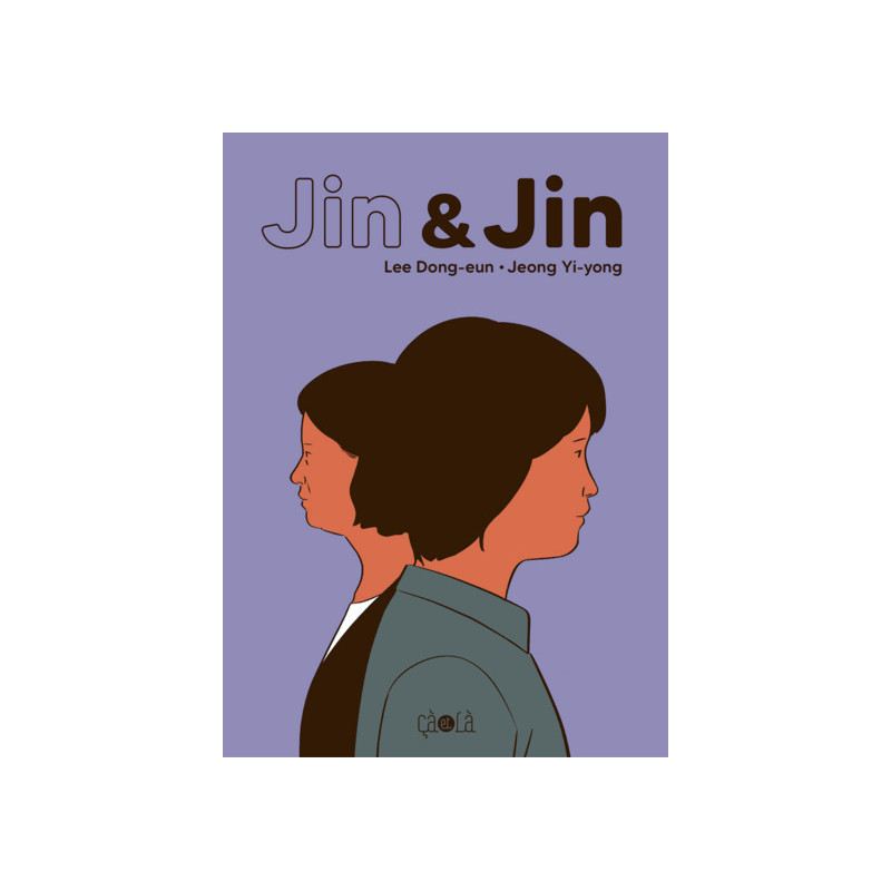 Jin & Jin