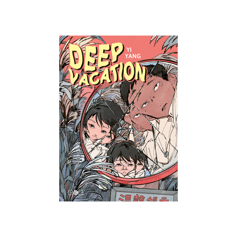 Deep Vacation