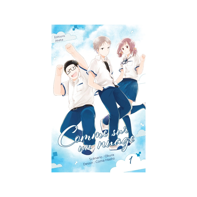 Comme sur un nuage - tome 1