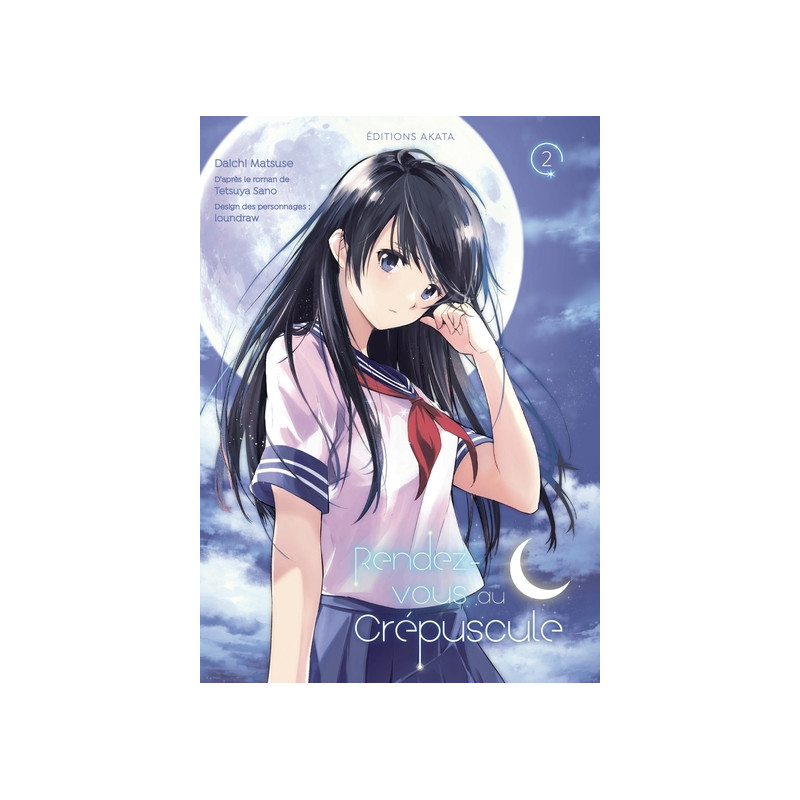 Rendez-vous au crépuscule (manga) - tome 2