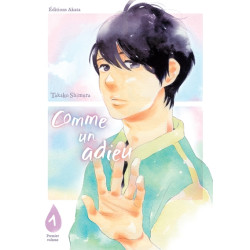 Comme un adieu - tome 1