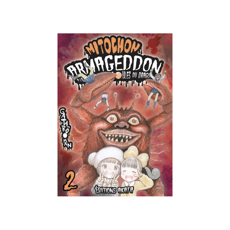 Mitochon Armageddon - tome 2