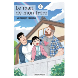 Le mari de mon frère - tome 4
