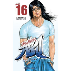 Prisonnier Riku - tome 16