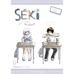 Séki, mon voisin de classe...