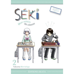 Séki, mon voisin de classe...