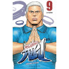 Prisonnier Riku - tome 9