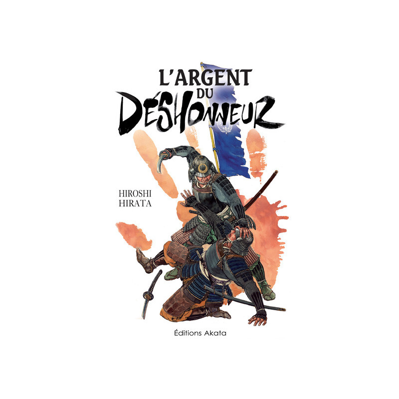 L'argent du déshonneur