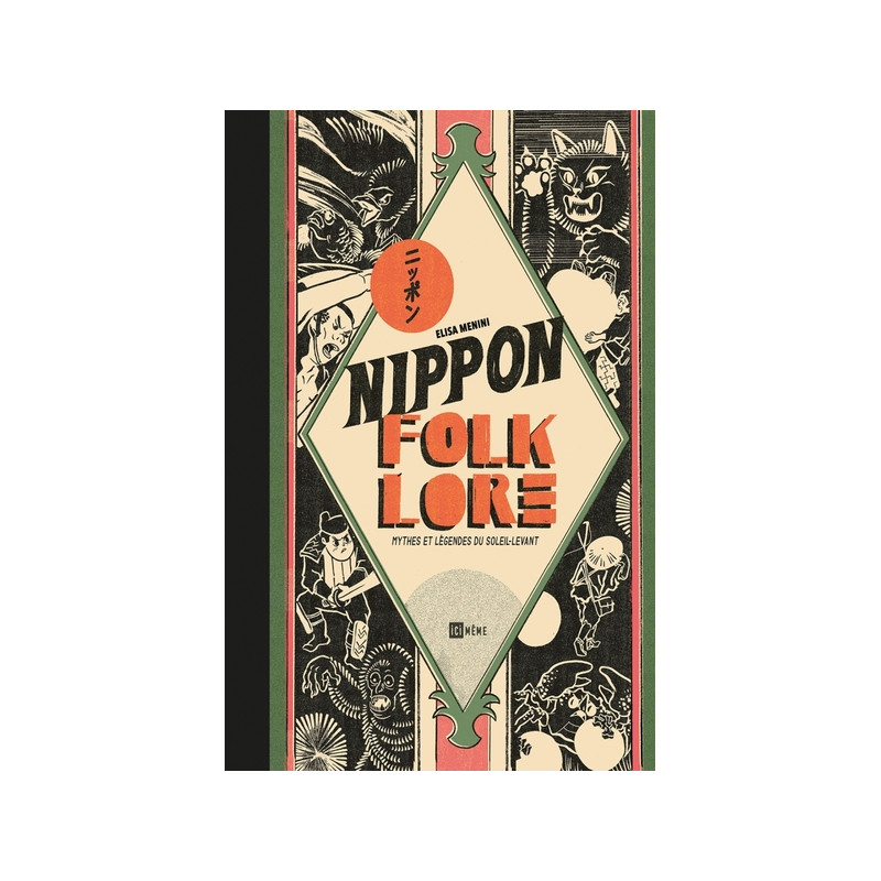 Nippon Folklore
