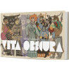 Vita Obscura