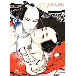 Momo & Manji - Tome 02