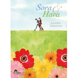 Sora & Hara