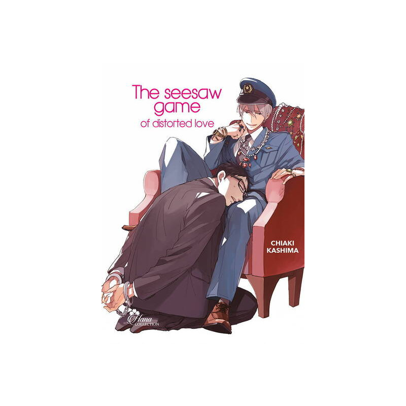 The seesaw game of distorted love