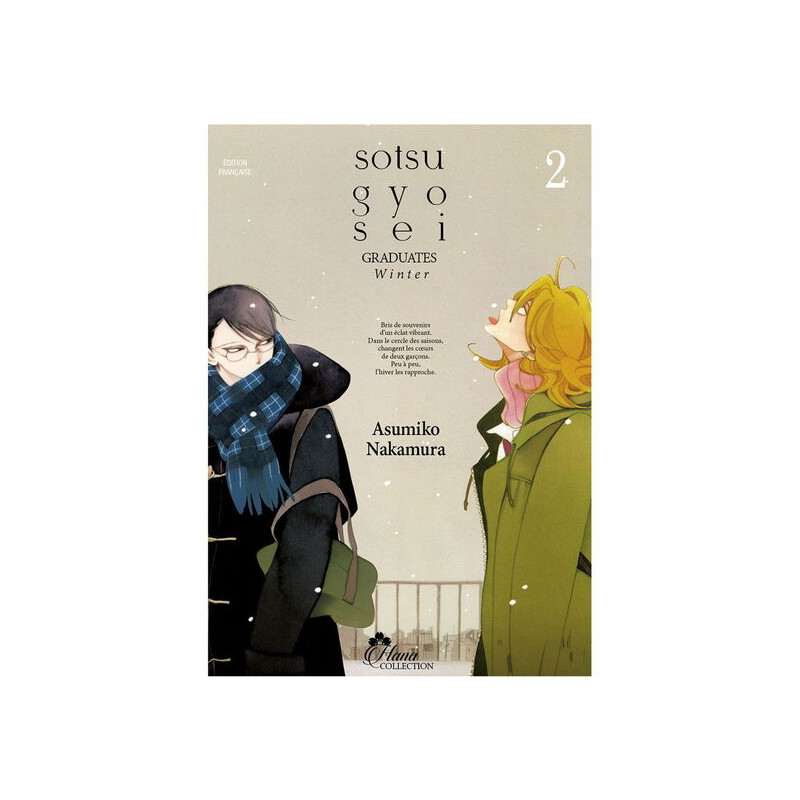 Sotsugyousei - Tome 01 - Suite de Doukyusei