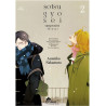 Sotsugyousei - Tome 01 - Suite de Doukyusei