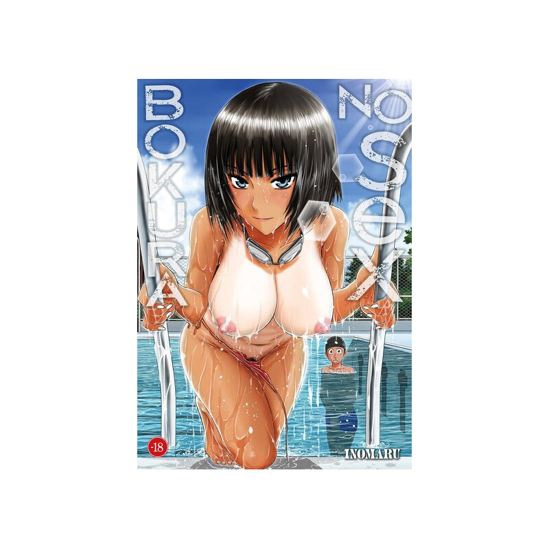 Bokura no Sex