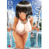 Bokura no Sex