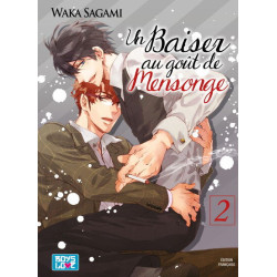 Un Baiser au goût de...
