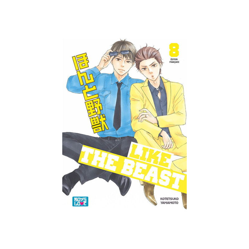Like The Beast - Tome 08